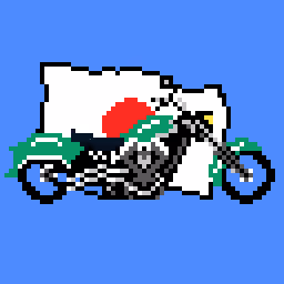 Item #95286027541035811433698537619748316967709543247310880605552494281448556068865 Media