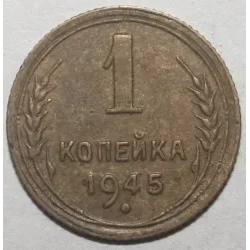 Item #112515774101499356954122905241054541275526563094744372199252616198912712115176 Media