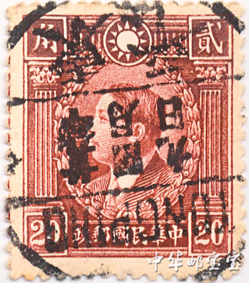 Item #19649147874387050235519257898318359637078361767827670929029321969562898399234 Media