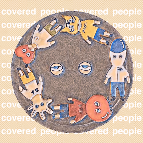 Item #18039265582608928271624191490266831930778455382536167117517048993434654736388 Media