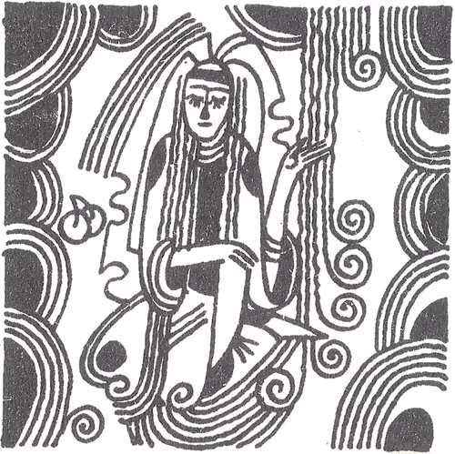 Item #112550975125773090718529482440462426969044312902494726879389876803758576369665 Media