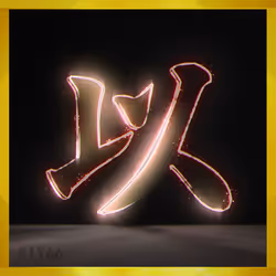 95675495895273575388066569615113090191337656453260173086005555203757710508040