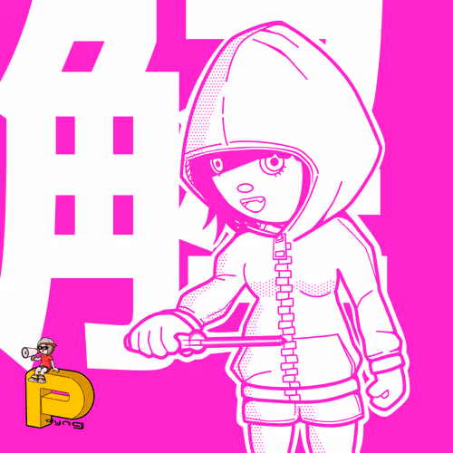 Item #76658651141272477171878288798106107405363503937361574089143626358714697515009 Media