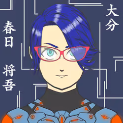 大分　春日将吾