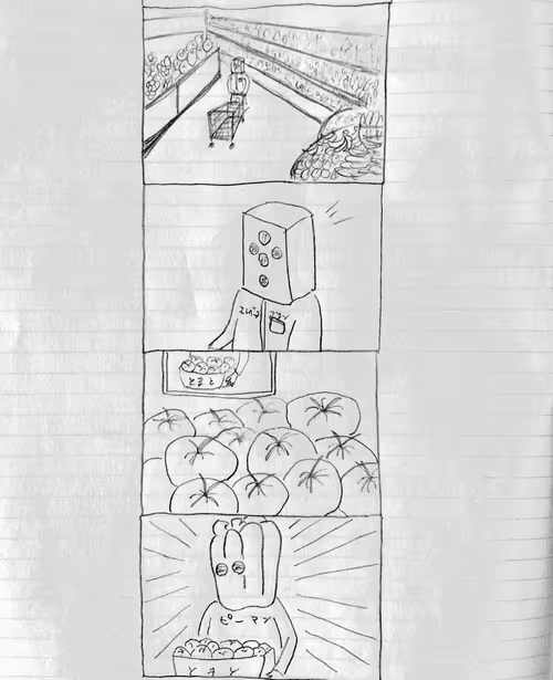 Item #75102167238182536109016109165334963461014441642810167541425913855580636708865 Media