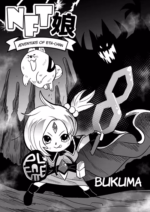 Item #59246062366522261411729664052223880036799905398874617242924796331607673798657 Media