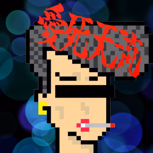 Item #64728642124224065269944028929155145206114076884861135400132553429336585142275 Media