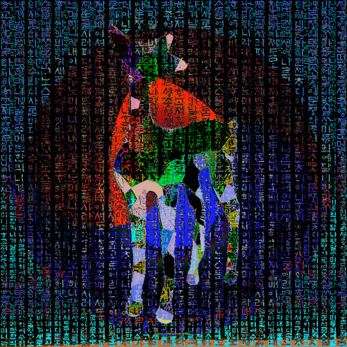 Item #87347769866252199750477599916949614576435856714413460366315966246242926723075 Media
