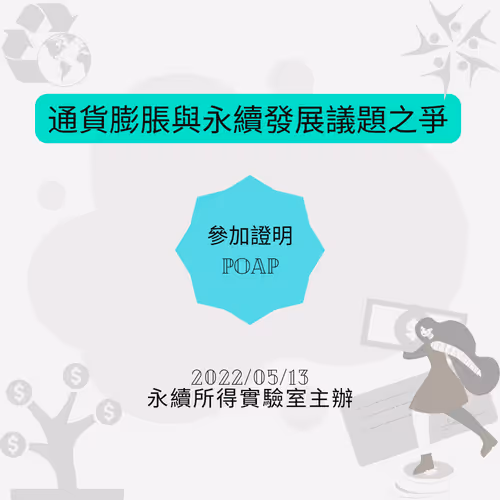 Item #6529201914064203535989870829941386348666317685817575610379076915916871565332 Media