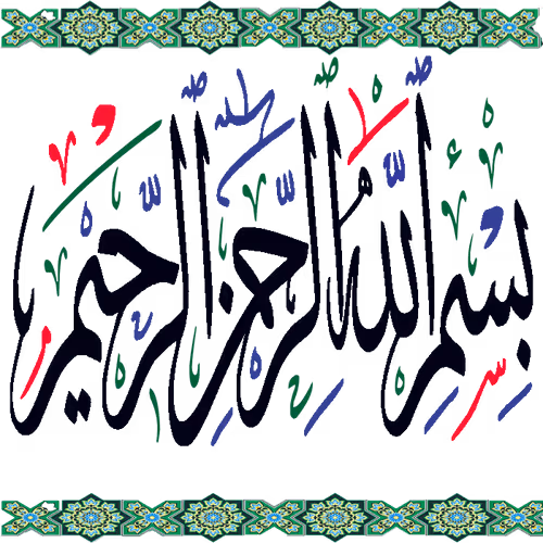 Untitled Collection #95562406