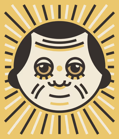 Item #72301329874752735553861996073579297208460672449069526345158651903674270351361 Media