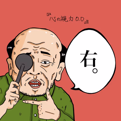 Item #96514756402873827583435542687506265566360025723195603582095670408871485112321 Media