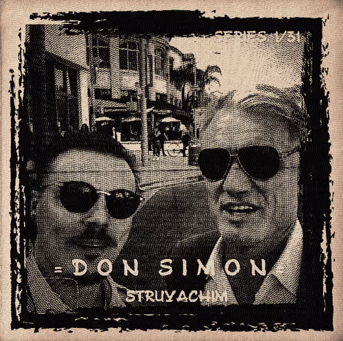 Item #21068620007282462721707229783085018941512455268113277499247616759459504717829 Media