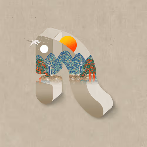 R #253-1