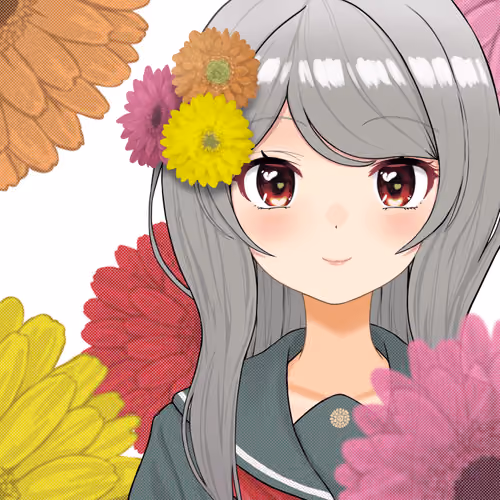 ガーベラ