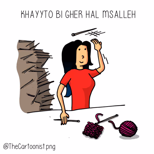 Item #47790316100412056761596610130623784103607696964584090621670854527921642536961 Media