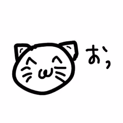 Neko cat