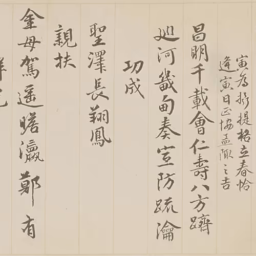 40543915843837935124853576559491614199661915109537099777926115553881675006252