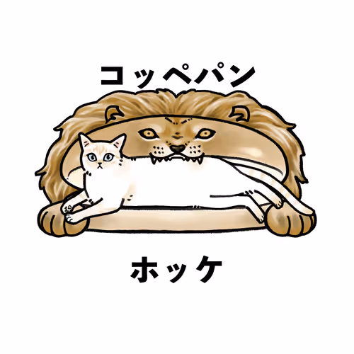 Item #56798790770496468022395547534318890849462556951768781263341766122601359343617 Media