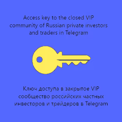 key 7