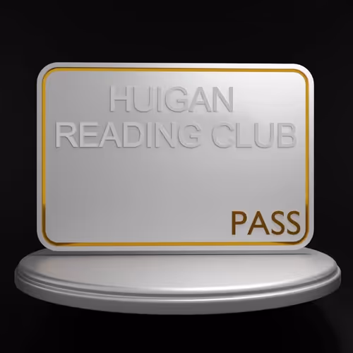 HUIGAN Reading Club