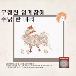 85092294003667746282855759501226998556636478610572625250744129934585489260545