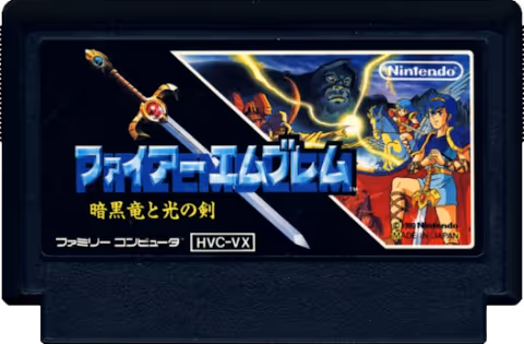 Item #85443291140596771005931799668654106785576032306515622913915628372601834831873 Media