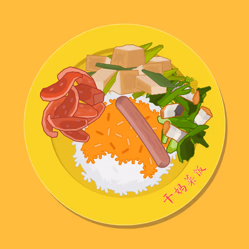 64121323411162944003759497174465589208498966090512872308073803137454679523329