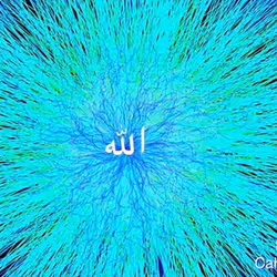 ALLAH