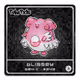 PXL METAL BLISSEY [PokePxls #242METAL] [1/5]