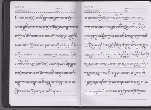 Item #91494242167141045370683781435620894053621036550825609913023437883374068301825 Media