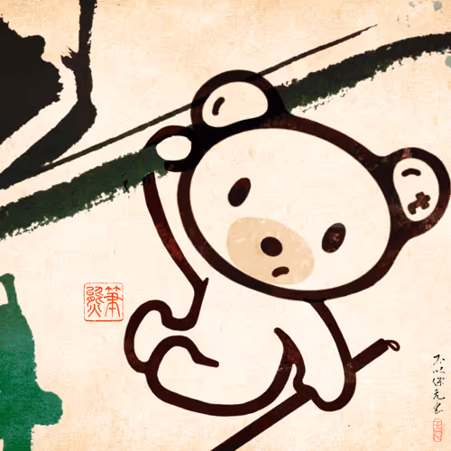 Item #72678963783203732464712429785030083223974103706278598258265618698460718956594 Media