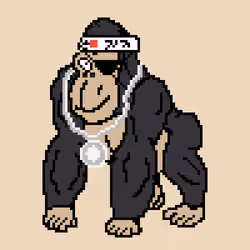 Gorilla #15