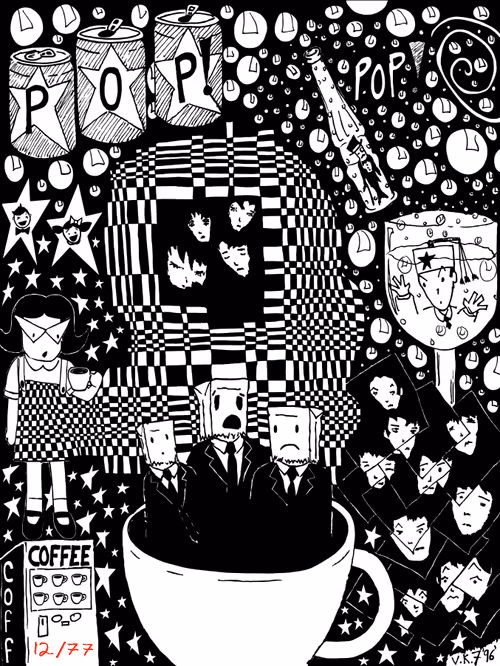 Item #101573832247957898721868618077599546309608138898759335483405686601388098846721 Media