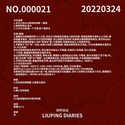 Item #72750544830167222649032469954300218742279521602027554385973871465535681593345 Media