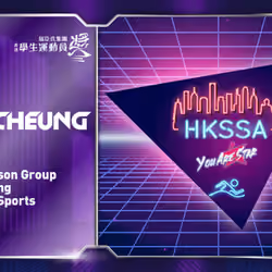 HKSSA Awardee - Dai Ho Cheung