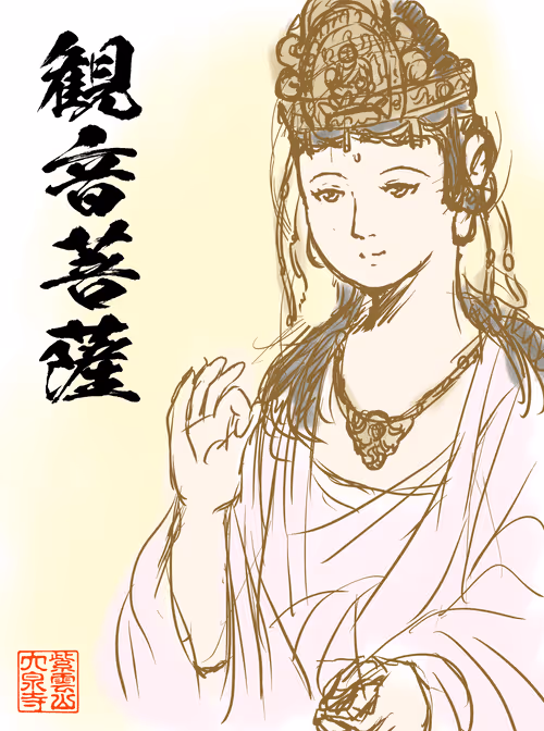 Item #7703229676238851880228477419577519723304901995701721618758069271639722295346 Media