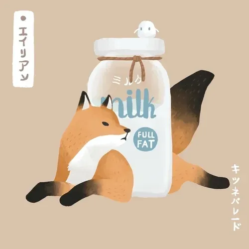 Item #27301757908217791659485480363371060552338389121286246076852972722452288241665 Media