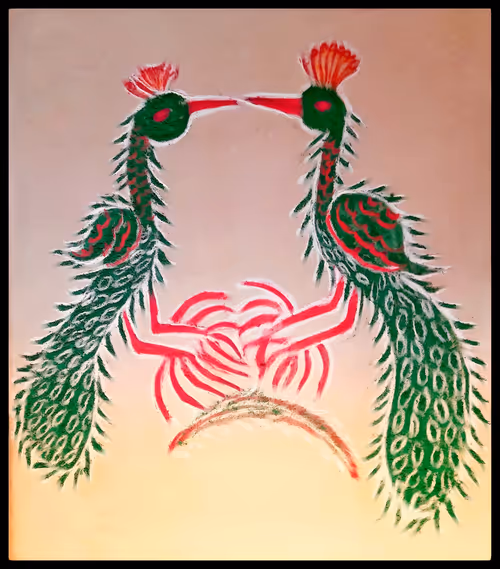 Item #87490334714249813036288531769062199790065820081338227240846732172995426516993 Media