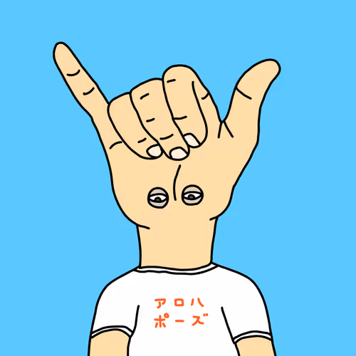 66019243335575435805648968342699057461333706652430184610592712985427623018497