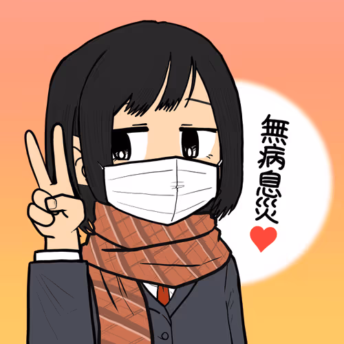 Item #60487849066727939163575151940937656834880989088811224541765879310189861011457 Media