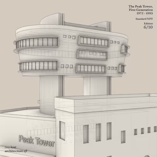 Item #95433995637685241377397707869869022832556578228518474710164846242366115282945 Media