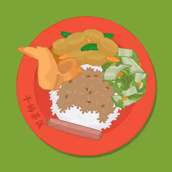 64121323411162944003759497174465589208498966090512872308073803186932702773249