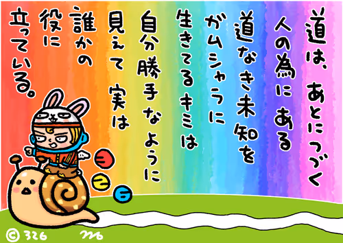 Item #112074595853599041751468652905604499463898539348891745215389431591516879454214 Media