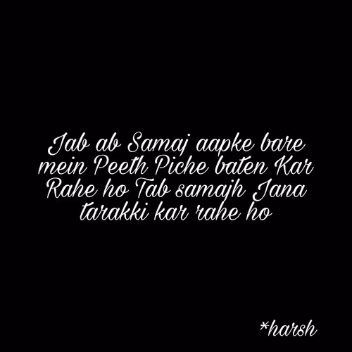Quotes
