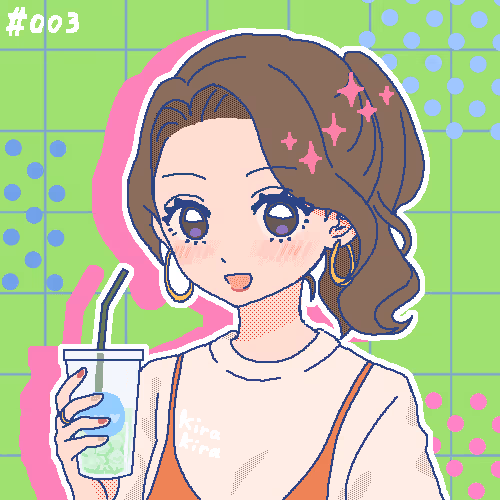 Item #28042517095853694981833946104775133864118117180199443140965450641847103782913 Media