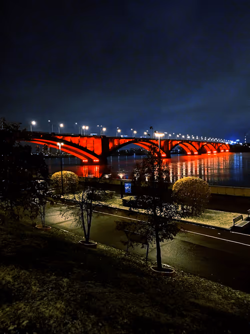 Item #6455409582554080923558922484252011220078786602352787835529521366056497577985 Media