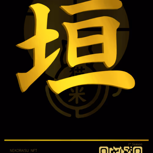 95675495895273575388066569615113090191337656453260173086005549260897362378760