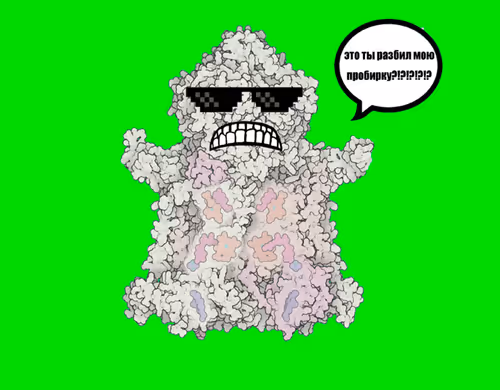 Item #96505329450513800617306197317128474049008904938211673216503687719819772166164 Media