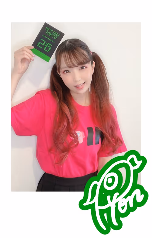 Item #10395230967192666875070805119578141409337111743733726903356256283130922532865 Media